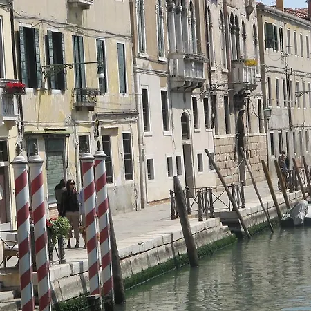 Casa Di PrimaVera-2